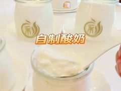 -御彩酒家(东风东路店)