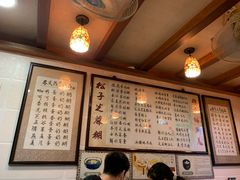 -玫瑰甜品(文明路店)