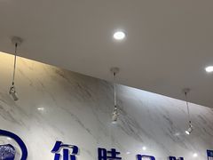 -深圳尔睦丽沙口腔门诊部(丽沙花都店)