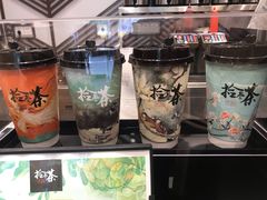 -拾叁茶(罗汉巷店)