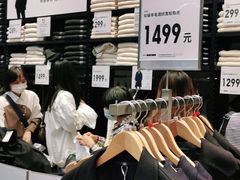 -优衣库(深圳万象天地旗舰店)