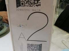 -党公糖水铺(鹭江店)