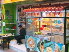 -猫咪博物馆(顶澳仔猫街店)