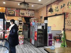 -张记砂锅麻辣烫(千灯店)