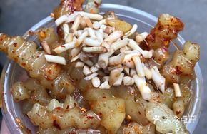 Spicy Sweet and Sour Potato