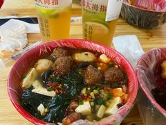 -小吴水煮(羊子巷无任何分店)