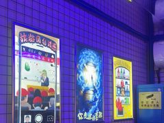 -移动谜城·大笨象密室逃脱(五棵松店)