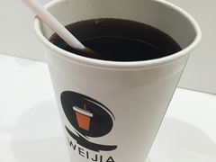 -魏家凉皮(博水商务大厦店)