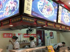 -蔡林记(昙华林泛悦汇店)