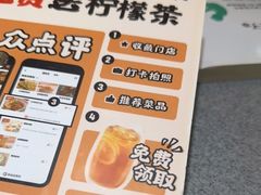 -遇见小面(东方宝泰店)