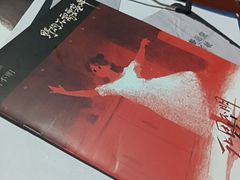 -剧狐剧本杀(徐汇1号店)