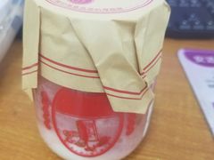 -舍予茶(桂林路店)