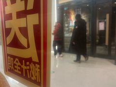 -星巴克(徐州苏宁广场B1店)