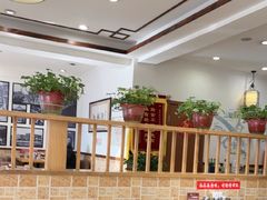 -和兴记牛肉火勺·羊汤(于洪广场店)