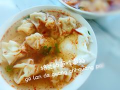 -巧手馄饨(箍桶巷店)