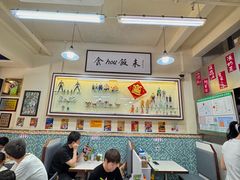 -華歡冰室-WahFoon(吉大店)