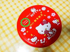 -iFood甜嫩嫩(江东北路店)