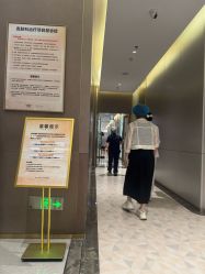 -深圳米兰柏羽医疗美容医院