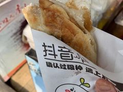 -定胜糕小店-蒋顺发