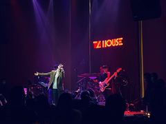 -TZ House音乐现场(来福士中心店)