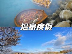 -桔子文创·企业团建·活动策划·拓展会议