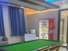 -永宁台球·棋牌俱乐部(淮海路店)