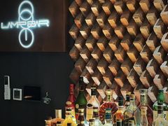 -LAMP BAR 水烟音乐酒吧