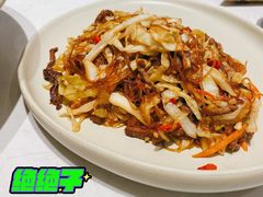 -鹿港小镇(悠唐店)