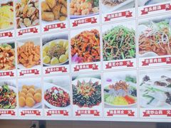 -食鸡公社辣子鸡·潍坊菜·烧烤