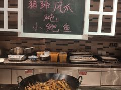 -乐咖啡西餐厅(太湖皇冠假日酒店)
