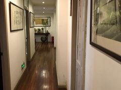 -上海三爱中医门诊部(建德坊店)