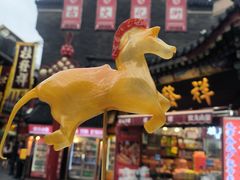 -古文化街旅游区