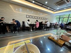 -毛华美食(清扬路店)