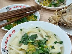 -老四季(总店)