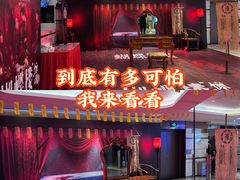 -英皇电影城(英皇集团中心IMAX店)
