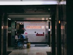 -希玛爱康健口腔(南山海岸城店)