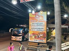 -芭提雅Amporn Seafood自助餐厅