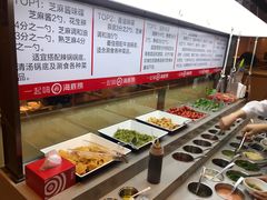 -海底捞火锅(凯德广场店)