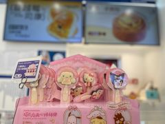 -MaKY米旗(熙地港店)