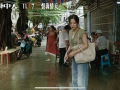 -UME影城(安贞DTS:X店)