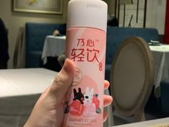 -7-ELEVEn(古美店)