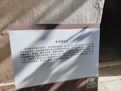 -敦煌莫高窟数字展示中心