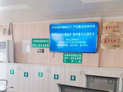 -武汉关码头(轮渡站)