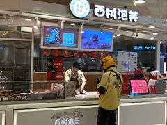 -银座mall(东直门店)