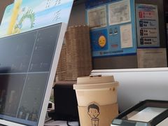 -OT另茶(上海幸福里店)