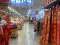 -天河沃尔玛