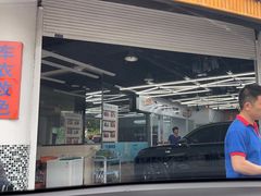 -壹捷汽车服务徐汇店(上海旗舰店·徐汇店)