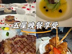 -AZUR聚(香格里拉饭店)