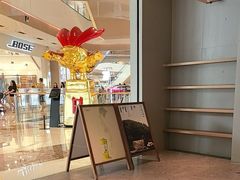 -阿嬷手作(成都万象城店)