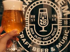 -Carpe Diem精酿空间